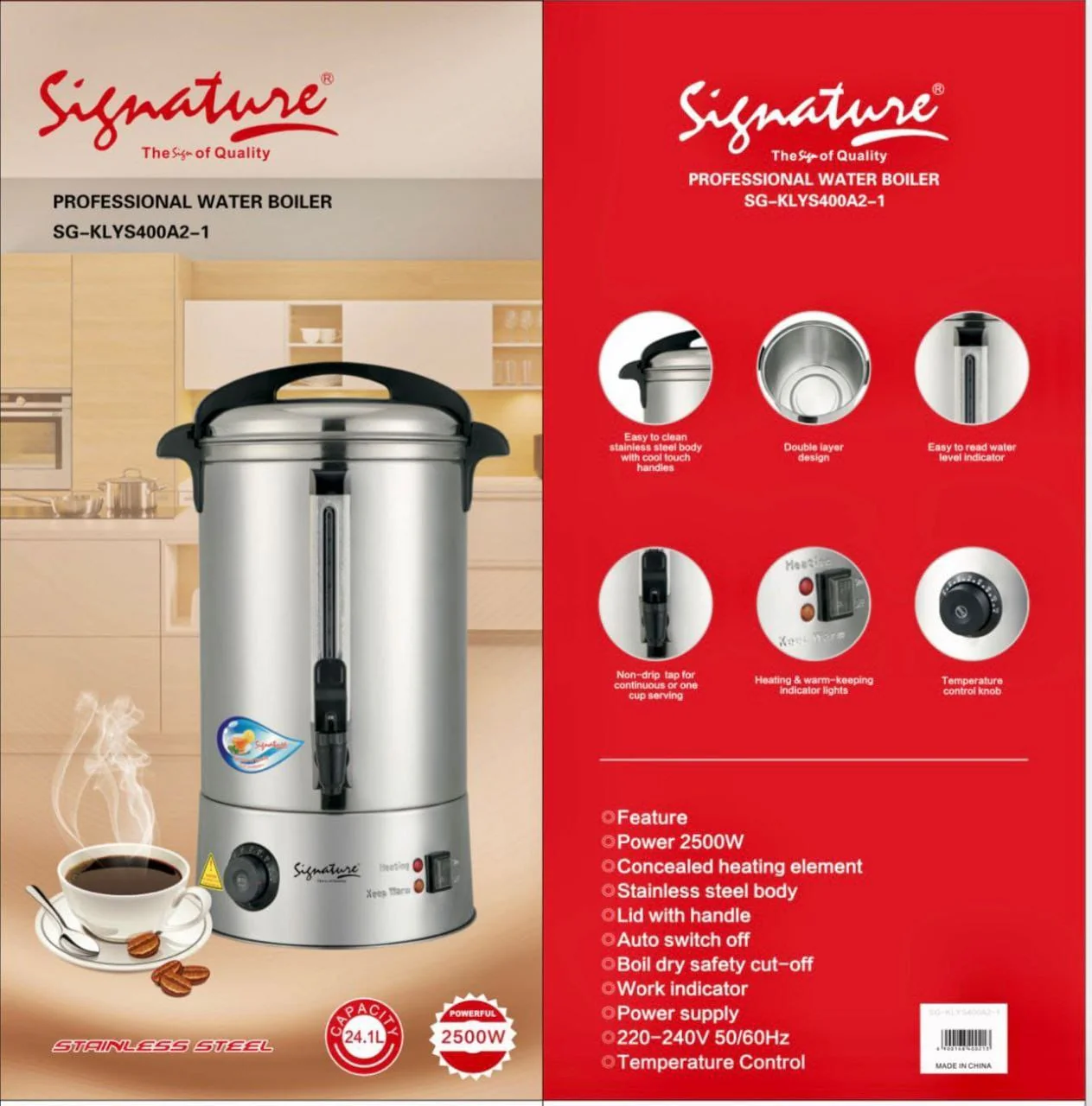 Signature  Electric Water Boiler/ Tea urn - Image 11