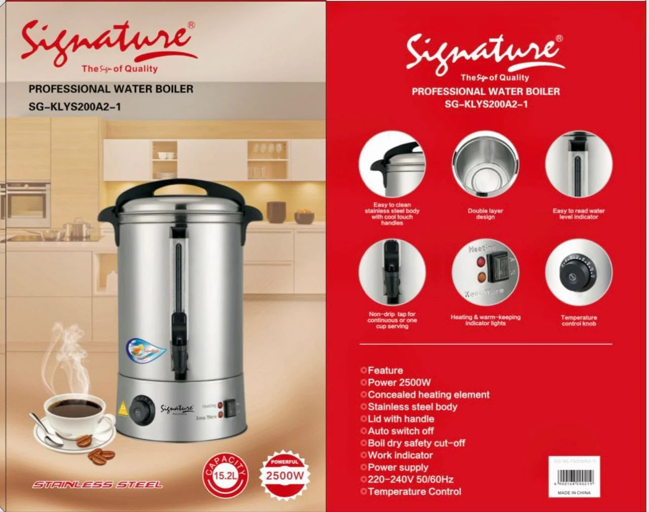 Signature  Electric Water Boiler/ Tea urn - Image 3