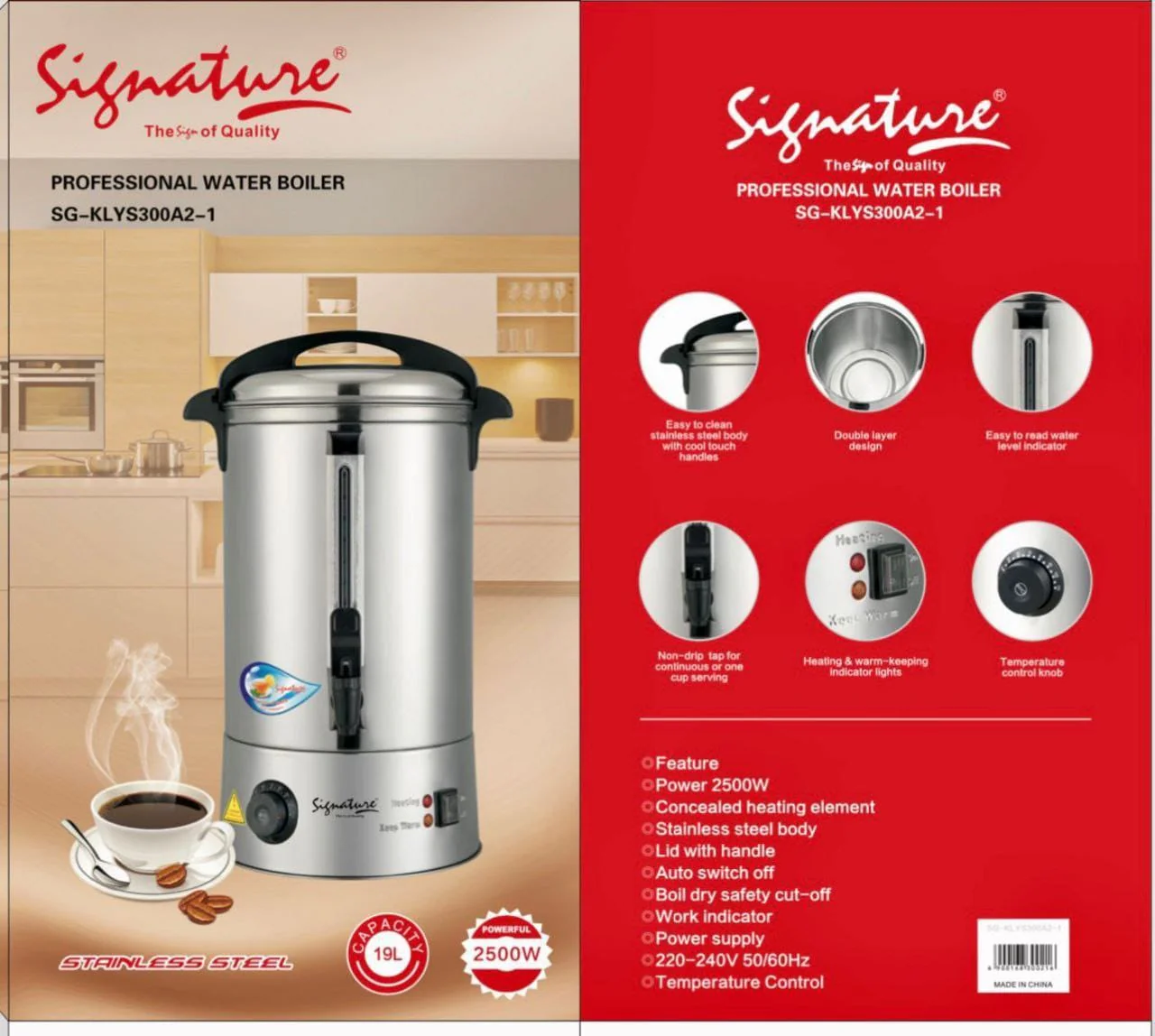 Signature  Electric Water Boiler/ Tea urn - Image 5