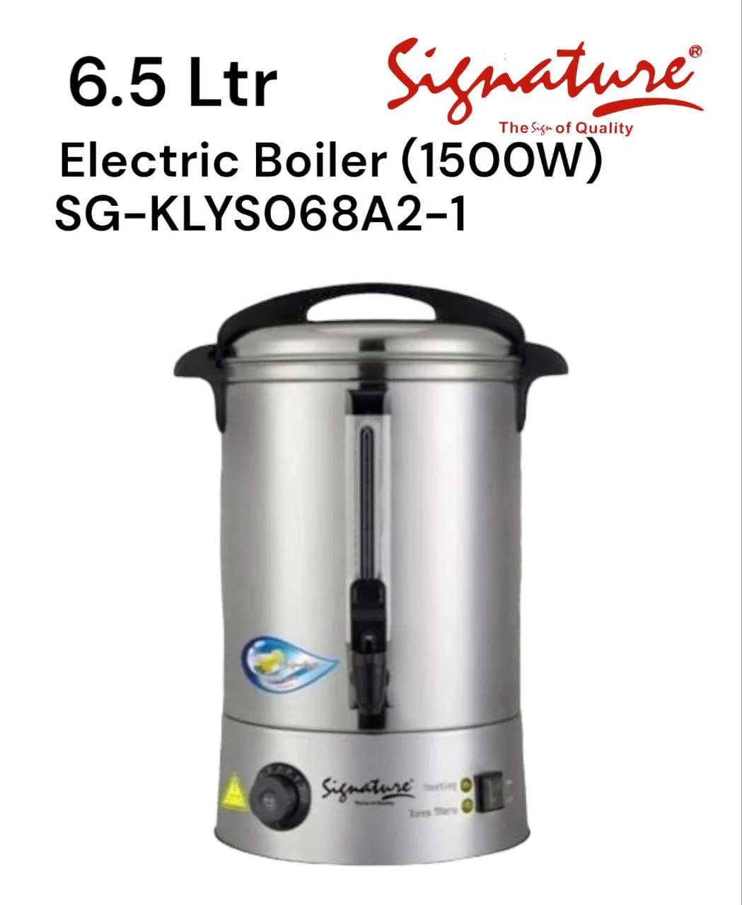 Signature  Electric Water Boiler/ Tea urn - Image 7