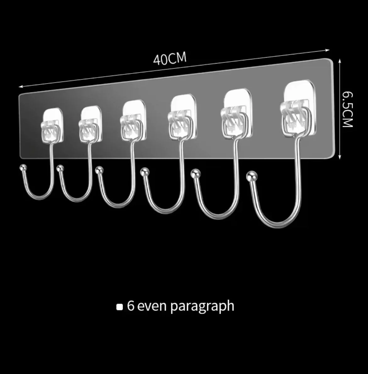 Strong Self adhesive wall hanger. - Image 2