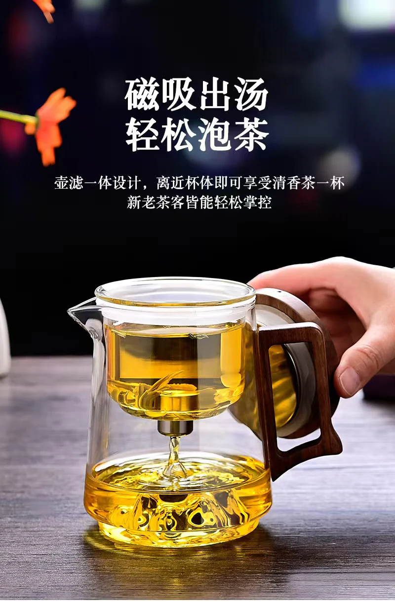 Tea Set,Tea Infuser For Loose Leaf Tea,Tea Sets For Adults,Kettle Teapot,Tea Steeper For Loose Tea,Tea Maker,Glass Tea Kettle,Tea Pitcher,Glass,Tea infuser Teapot - Image 12