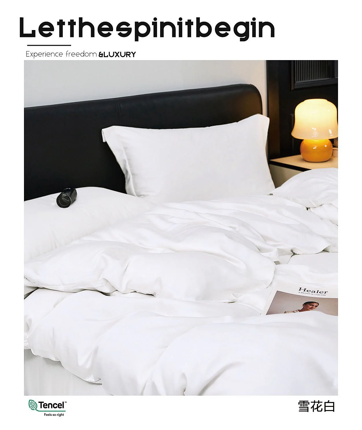Tencel Silk Duvet & Quilt Cover King Size – Soft & Breathable - Image 13