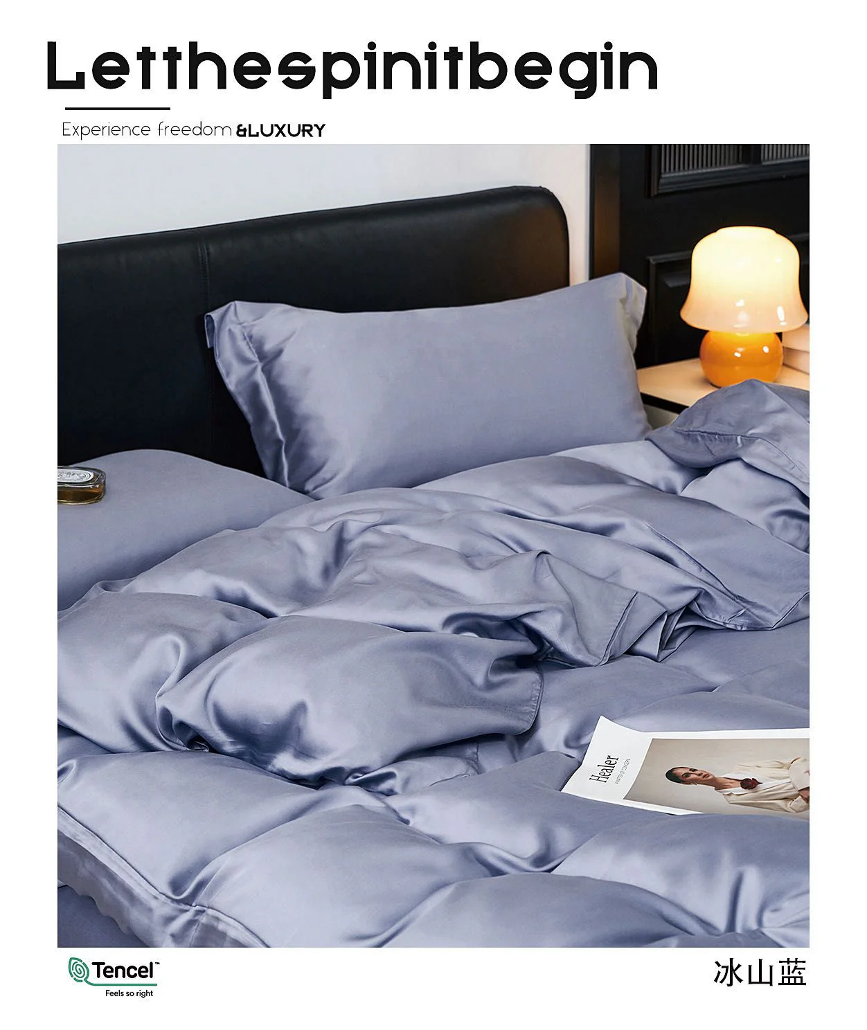 Tencel Silk Duvet & Quilt Cover King Size – Soft & Breathable - Image 14
