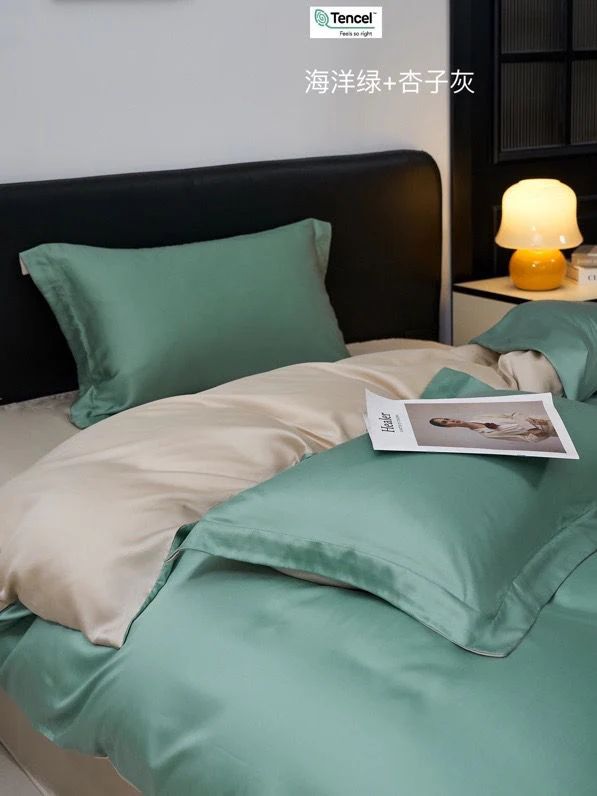 Tencel Silk Duvet & Quilt Cover King Size – Soft & Breathable - Image 7