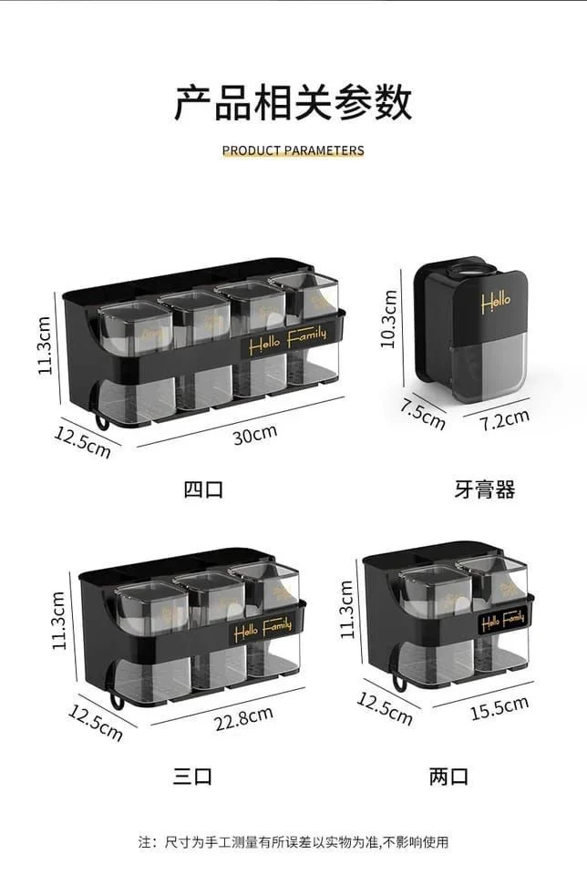 Toothbrush holder /Toothpaste dispenser with 4 cups - Image 3