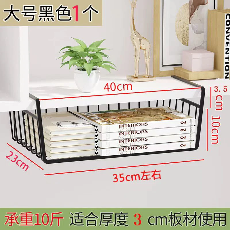Under shelf organizer 
Metallic - Image 4
