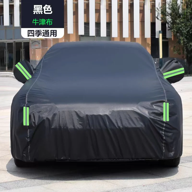 Universal Black Car Cover with fleece on the inside part &amp; Has Reflector on the sides - Image 2