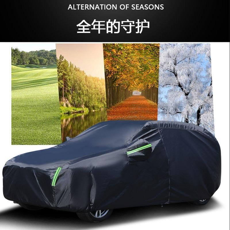 Universal Black Car Cover with fleece on the inside part &amp; Has Reflector on the sides - Image 8