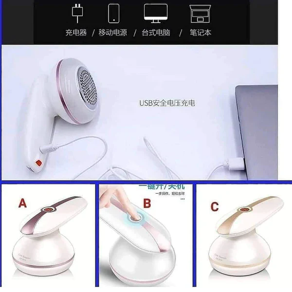 USB Rechargeable Lint Remover - Image 3