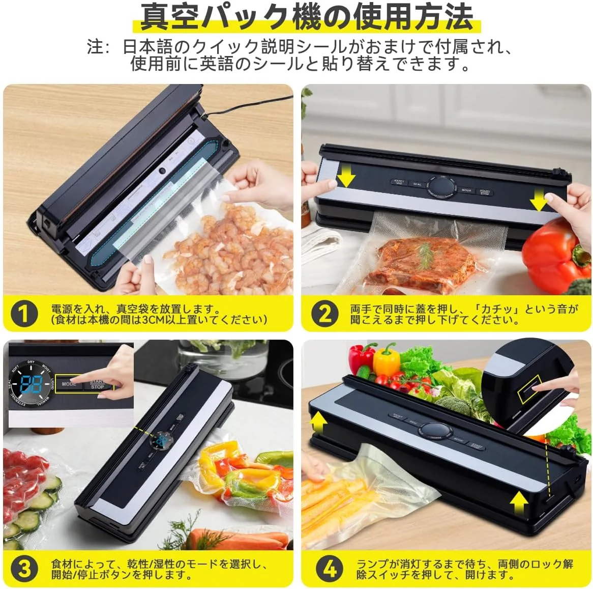 Vacuum Sealer Machine - 5 in 1 Food Vacuum Sealer Machine with Build-in Cutter Automatic Air Sealing System LED Indicator for Food Storage Dry and Moist Food Modes with 6Pcs Seal Bags Kit - Image 4