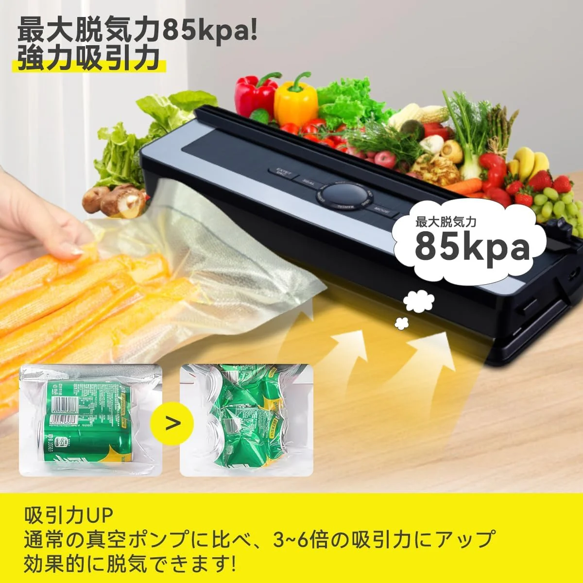 Vacuum Sealer Machine - 5 in 1 Food Vacuum Sealer Machine with Build-in Cutter Automatic Air Sealing System LED Indicator for Food Storage Dry and Moist Food Modes with 6Pcs Seal Bags Kit - Image 5