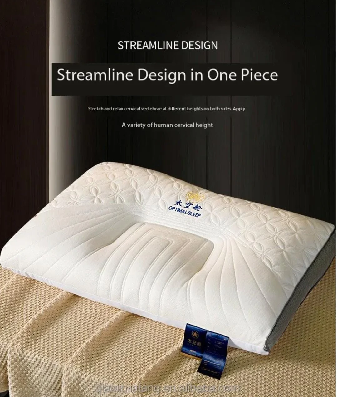 Washable 3D Quilted Cervical Latex Pillow 48x74cm | Neck Support Kenya - Image 7