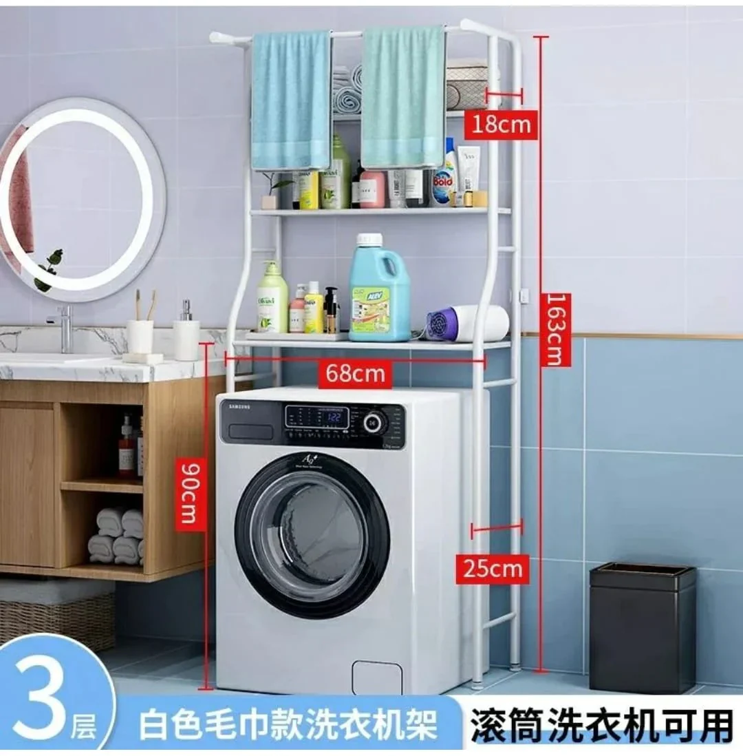 Washing machine stand organiser - Image 2