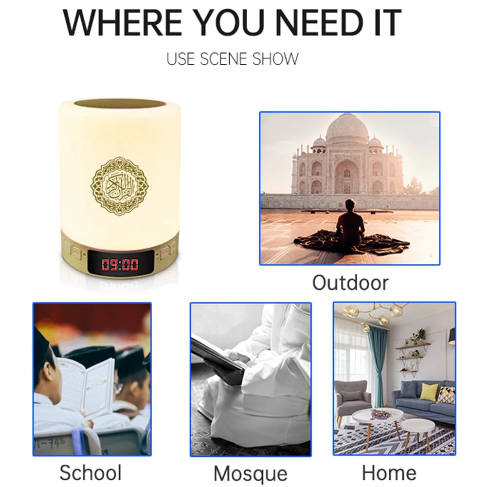Wireless Touch lamp  Quran speaker - Image 2