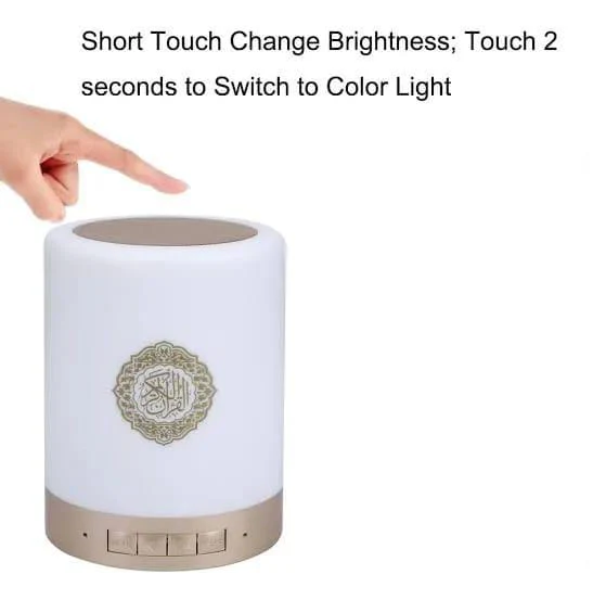 Wireless Touch lamp  Quran speaker - Image 4