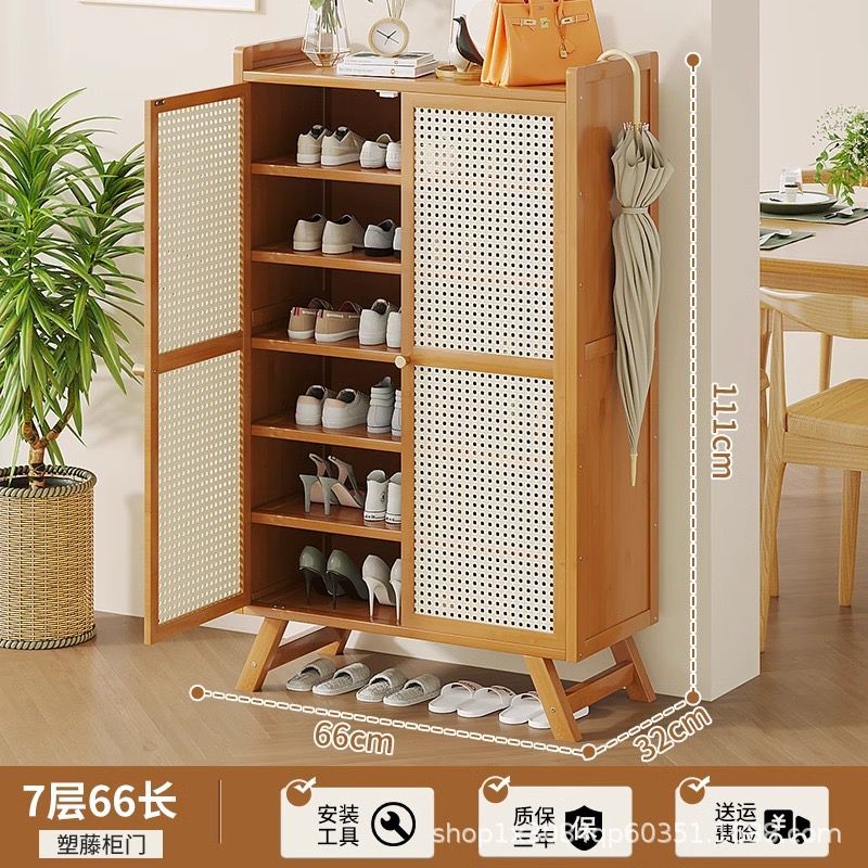 Wooden bamboo shoe rack / storage cabinet - Image 3